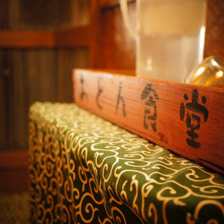 醤油屋本店・別館 おとん食堂_2