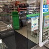 ファミリーマート 喜多方稲荷橋通り店