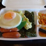 ホットワン - 