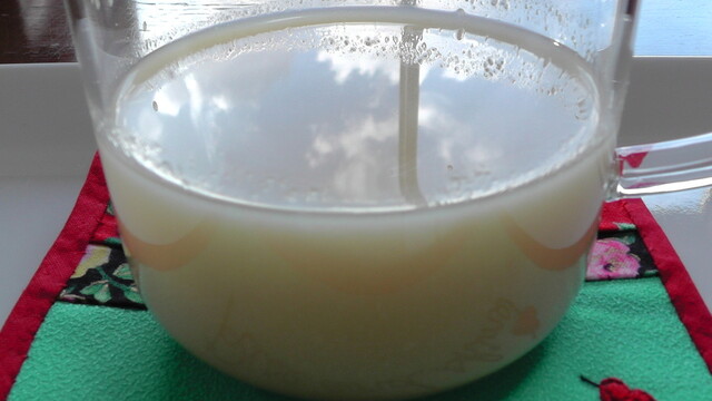 糀和田屋 - 本宮（その他）の写真