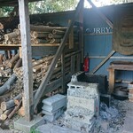 チョップ キャンプ - 