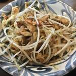 121283684 - フーチャンプルー