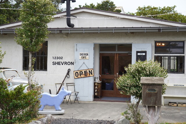 シェブロンカフェ Shevron Cafe 志摩市その他 カフェ 食べログ シェブロンカフェ Shevron Cafe 志摩市その他 カフェ 食べログ
