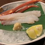 越前蟹の坊 - 蟹刺し