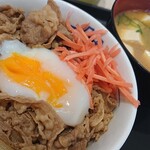 松屋 - 