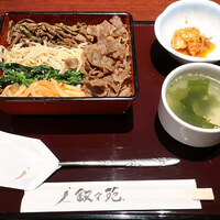 叙々苑 燦々亭 池袋南口ビックリガード店 - 