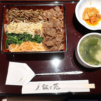 叙々苑 燦々亭 池袋南口ビックリガード店 - 