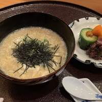 ぎおん 元勢 - 