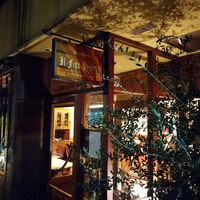 Ristorante IL FIGO INGORDO - 