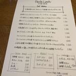 Trattoria L'astro - 