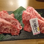 飛騨焼肉・ホルモンぼたん - 飛騨牛特上ロース