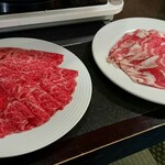 わいわい亭 - 