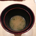 鮨 さかい - 味噌汁