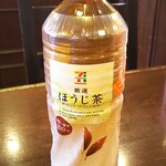 セブンイレブン - ドリンク写真:ほうじ茶100円