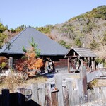 Te Dukuri Soba Uttsumi Ankase - 外観