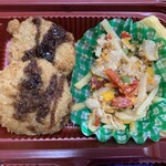 Sea Ray - ゆふいん産牛乳のきのこクリームコロッケ、豚肉と竹の子の青椒肉絲風【2019.12】