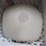 松竹堂 - イチゴ