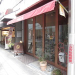 パンクラブ - 外観