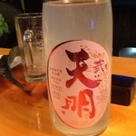 うなぎ屋酒坊・画荘 越後屋 - 濁り酒　天明