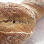 パンクラブ - 金柑と生姜のセーグルあっぷ