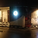 ペンギンのいるダイニングバー沖縄 - 