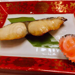 Sushi hatsu sou honten - 