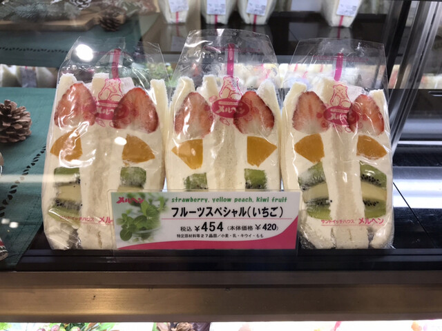 サンドイッチハウス メルヘン 三越日本橋店 三越前 サンドイッチ 食べログ