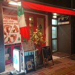 Italian bar Riso - 