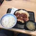 Yoshinoya - 