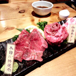 Yakiniku Isshin Tansuke - 