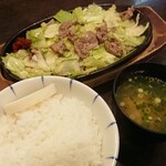 Sutamina Teppan Hakata Aiamman - 