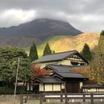 由布院 玉の湯 - 