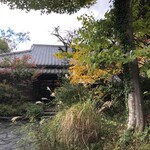 由布院 玉の湯 - 