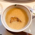 由布院 玉の湯 - 