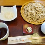 Shunsai O Soba Juan - 