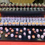 ザ・ループ(ホテルアゴーラリージェンシー大阪堺) - 