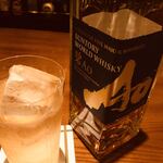 バー・ステア - 