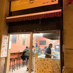 CHURRERIA LAIETANA - 現在トリップアドバイザー カフェ1位＆デザート6位