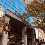 ホテル日航福岡 - 