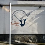 フランクリン・アベニュー - 