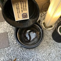 入谷鬼子母神門前のだや - 