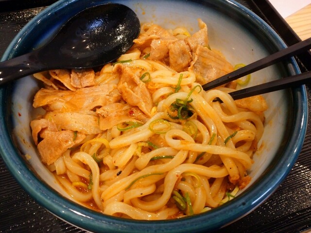 うどん そ わか