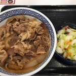 Yoshinoya - 