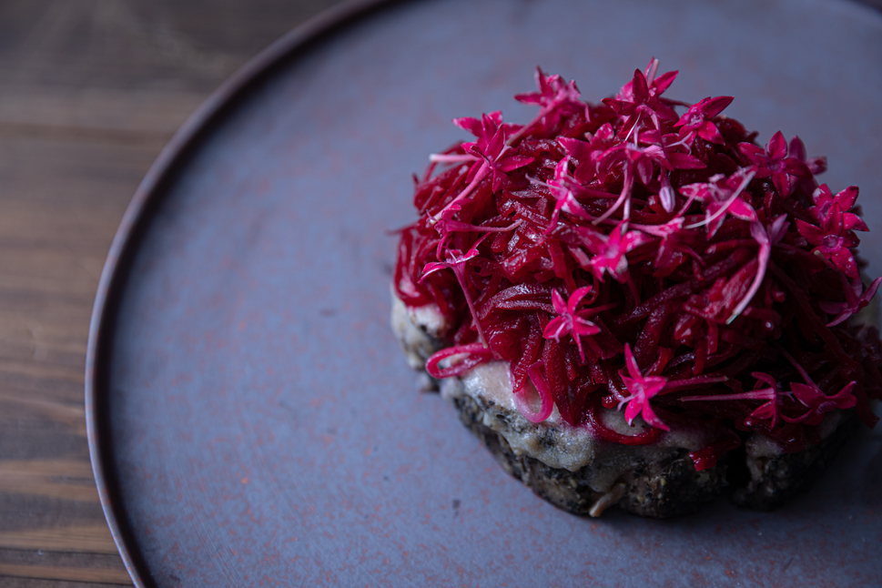 ERUTAN RESTAURANT BAR