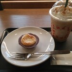 スターバックスコーヒー - 