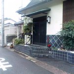 うなぎ屋酒坊・画荘 越後屋 - うなぎ屋酒坊・画荘　越後屋