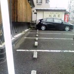 うなぎ屋酒坊・画荘 越後屋 - うなぎ屋酒坊・画荘　越後屋　駐車場