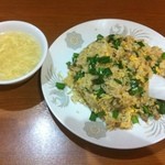 Nisshouen - ニラ炒飯