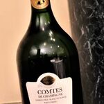 ベッラ・ヴィスタ - テタンジェの「コンテ　ブラン・ド・ブラン2007」