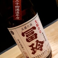 焼鶏 ひらこ - 